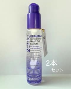 新品ジョバンニ2chicダメージヘアセラム81ml洗い流さないトリートメント2本のサムネイル