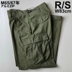 アメリカ軍実物 M65 カーゴパンツ S-R(Lサイズ相当) - メルカリ