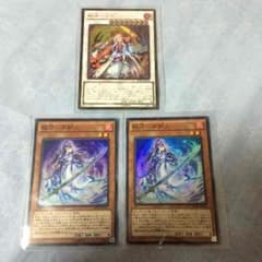 遊戯王 不知火 デッキパーツのサムネイル