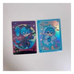 ころんくん コレクションカード 2枚セット ハロウィンのサムネイル