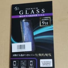 OPPOreno3a 保護フィルムのサムネイル
