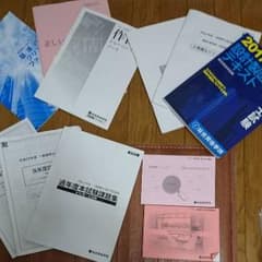 一級建築士 製図テキストのサムネイル