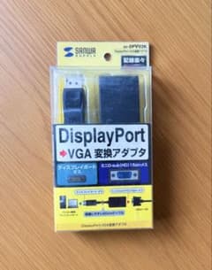 Displayport VGA 変換アダプタ サンワサプライ AD-DPV02Kのサムネイル