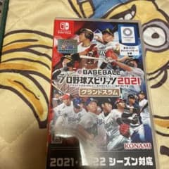 プロ野球スピリッツ2021 グランドスラムのサムネイル