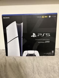 [新品未使用] PlayStation 5 Digital Edition 本体のサムネイル