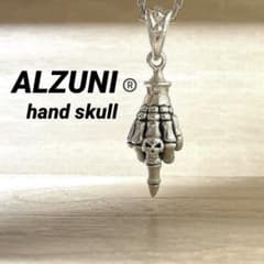 ALZUNI アルズニ hand skull SILVER ペンダント トップ - メルカリ