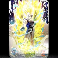 誇り高き精神★ ベジータ ドラゴンボールヒーローズ UM10-SEC3 誇り高き精神☆ ベジータ ドラゴンボールヒーローズ UM10-SEC3 - メルカリ