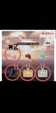 DEATH STRANDING 2 ミニチュアチャームコレクション 5種のサムネイル