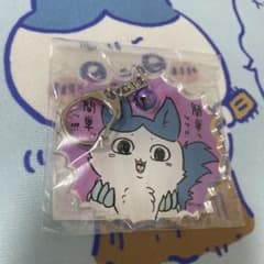 ちいかわ パラレルワールドアクリルキーホルダー 鈴付き 強くなったハチワレのサムネイル