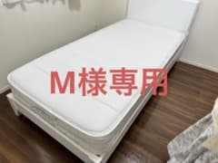 シングルベッド ベッドフレームのサムネイル
