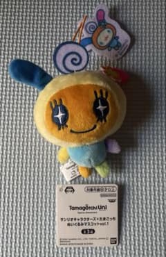 サンリオコラボ たまごっち ぬいぐるみマスコットのサムネイル