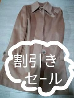 カシミヤ　100%　ロングコートのサムネイル