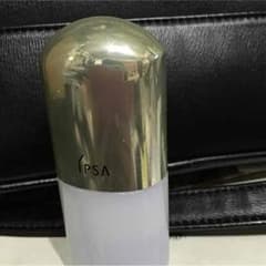 IPSA 美容液のサムネイル