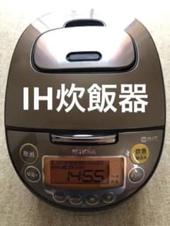 炊飯器IHタイガーのサムネイル