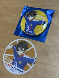 コジマ × ブルーロック コラボキャンペーン　 蜂楽 廻 2種セットのサムネイル