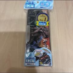 ヨコピタ　ディノアース　恐竜のサムネイル