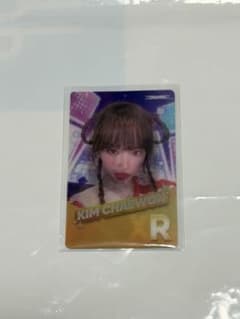 LE SSERAFIM リズムハイブ レンチキュラー チェウォン トレカ 1枚