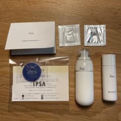 IPSA 試供品　メタボライザー他のサムネイル