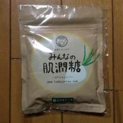 みんなの肌潤糖のサムネイル