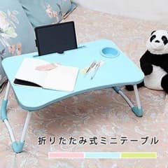 ミニテーブル 折りたたみ式 サイドテーブルのサムネイル