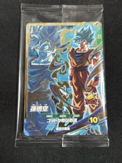 ドラゴンボールスーパーダイバーズ PR SDVPS-001 孫悟空 宝箱 未開封