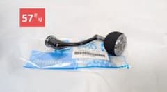 Thumbnail of 新品　57㍉　シマノ　管353iYYR　19ヴァンキッシュ　　ハンドル　未使用