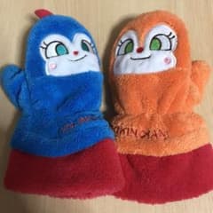 アンパンマン手袋　ドキンちゃんコキンちゃんのサムネイル