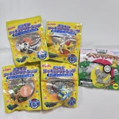 ポケモン フィギュアストラップ &マグネット　5点セットのサムネイル