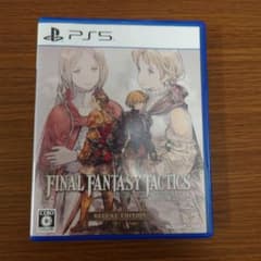 PS5 ファイナルファンタジータクティクス - イヴァリース クロニクルズ デ…