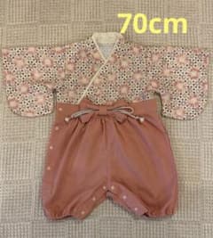 Seraph 女の子　ベビー袴ロンパース 70cmのサムネイル