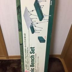 コールマン テーブル  peco様専用のサムネイル