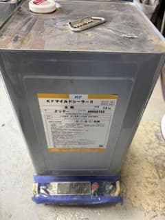 中古品KFマイルドシーラーⅡクリヤーセットのサムネイル