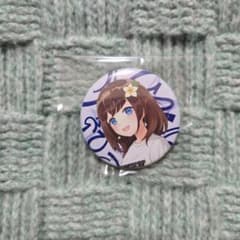 ハナ マキア　にじフェス2026　ランダム缶バッジのサムネイル