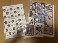 イコラブ 新聞 ステッカー 特典付き ハマスタ ぷっくりシール まとめ