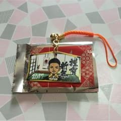 GENERATIONS 数原龍友  絵馬ストラップのサムネイル