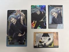 呪術廻戦 真人 漏瑚 カード 4枚セットのサムネイル