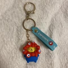 大阪万博 ミャクミャク サンリオ ポムポムプリン キーホルダー
