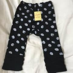 裏起毛  パンツ  90cmのサムネイル