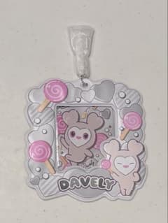 TWICE LOVELYS カードホルダー　ダヒョン　ダブリー