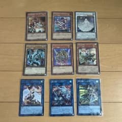 遊戯王　シークレットレア まとめ売り　9枚　ブルーアイズなど