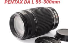 7月8日限定特価【超望遠レンズ】 PENTAX DA L 55-300mm - メルカリ
