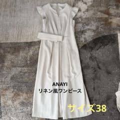 ANAYI アナイ ベルト付きリネン風ワンピース 38タグ付き 日本製 ANAYI アナイ ベルト付きリネン風ワンピース 38タグ付き 日本製 - メルカリ