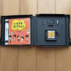 토모 다치 컬렉션 카세트