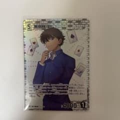 名探偵コナン カードゲーム 探偵たちの切札 黒羽快斗 Rのサムネイル