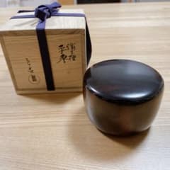 人間国宝 川北良造 縞黒檀 平棗 なつめKAWAKITA Ryozo 美品 - メルカリ