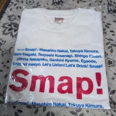 BEAMS Smap! Tシャツ ホワイトのサムネイル