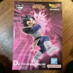 一番くじ ドラゴンボールZ D賞 ベジータ フィギュア 下位賞オマケ付き