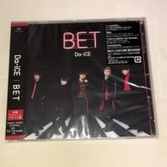 BETのサムネイル