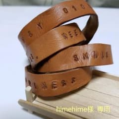 himehime様  専用ページ✩⋆*॰¨̮⋆。˚のサムネイル