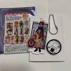 m90659990708_1.jpg?1761308201